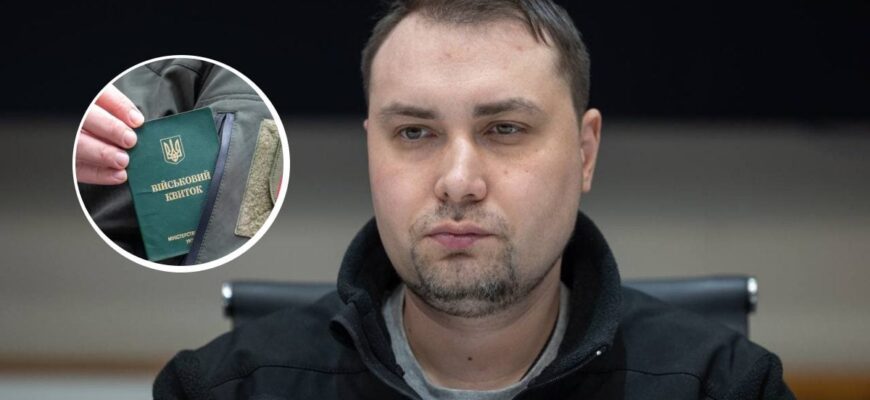 Буданов: для збереження фронту щомісяця потрібно мобілізувати не менше 30 тисяч Буданов: для збереження фронту щомісяця потрібно мобілізувати не менше 30 тисяч