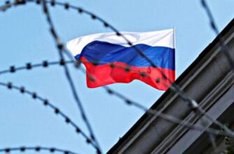Євросоюз запровадив черговий пакет санкцій проти Росії у відповідь на атаки по Україні