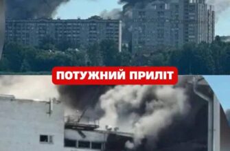У День Незалежності РФ вдарила по центру Слов’янська: семеро поранених, серед них підліток