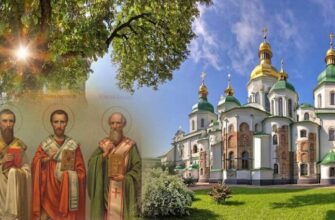 30 серпня: яке сьогодні свято та три суворі заборони дня — не робіть цього до обіду