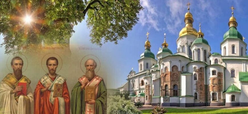 30 серпня: яке сьогодні свято та три суворі заборони дня — не робіть цього до обіду 30 серпня: яке сьогодні свято та три суворі заборони дня — не робіть цього до обіду