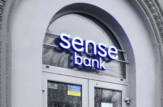 Уряд відсторонив голову наглядової ради «Сенс Банку» на пів року