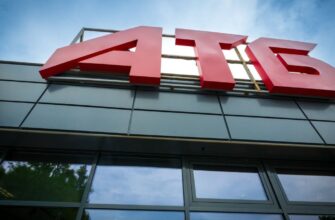 АТБ обмежила продаж консервів, круп і макаронів: ліміт діє і в магазинах, і в застосунку