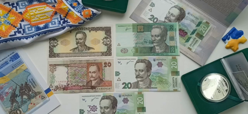 Мінфін готує нові податкові правила для ФОПів та українців за кордоном, які торкнуться і вас