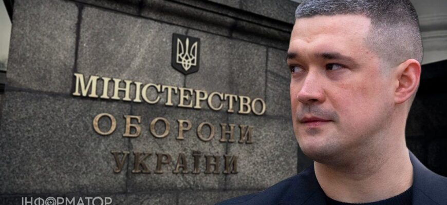 Федоров не полишає надій знову очолити Міністерство оборони України