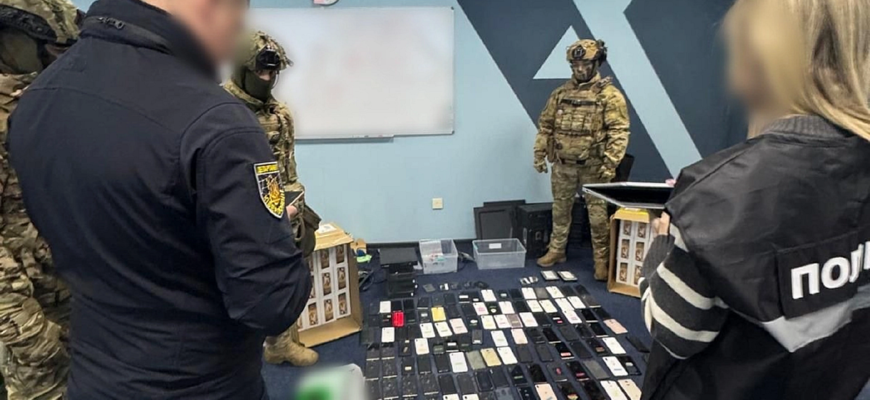 Правоохоронці затримали організатора шахрайської фінансової мережі Money 24/7