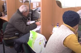 Пенсійний фонд оновив правила виплат: 800 тисяч гривень за інвалідність та мільйон родині загиблого