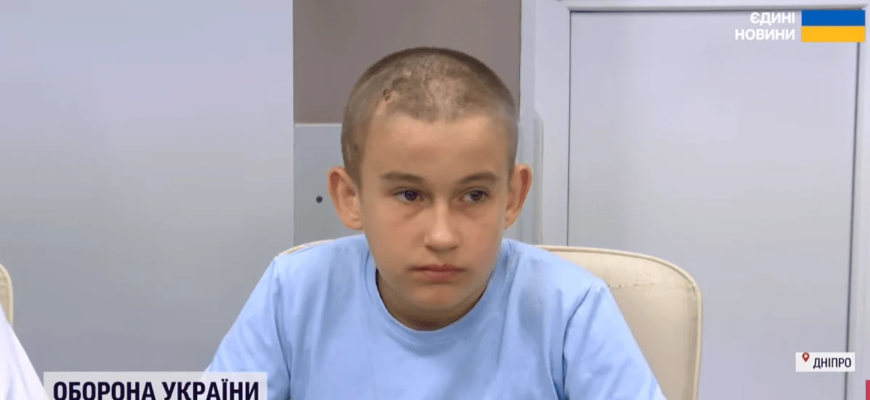 «Бачили, що били по дитині» – 13-річного Родіона атакував дрон, під час евакуації росіяни намагалися його добити «Бачили, що били по дитині» – 13-річного Родіона атакував дрон, під час евакуації росіяни намагалися його добити
