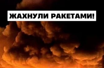 Масовий обстріл балістикою: ракети з п’яти напрямків уже в Україні