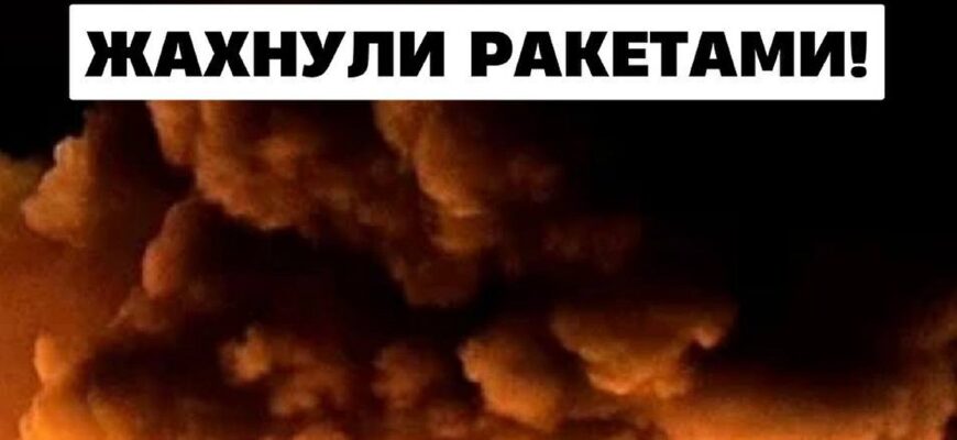 Масовий обстріл балістикою: ракети з п’яти напрямків уже в Україні Масовий обстріл балістикою: ракети з п’яти напрямків уже в Україні