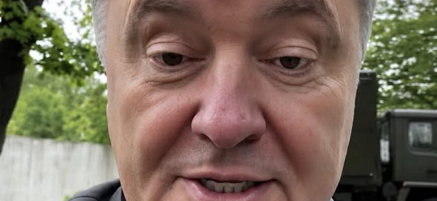 Порошенко потрапив у гучний скандал: що намагався приховати п’ятий президент України