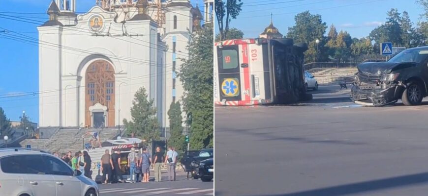 У Рівному неподалік Покровського собору перекинулася швидка — ви можете побачити наслідки на відео