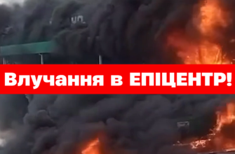 У Павлограді прогриміли вибухи: вцілили в «Епіцентр», з-під завалів дістають людей