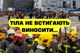 Під час вибуху на Амурському газохімічному комплексі загинули 15 людей