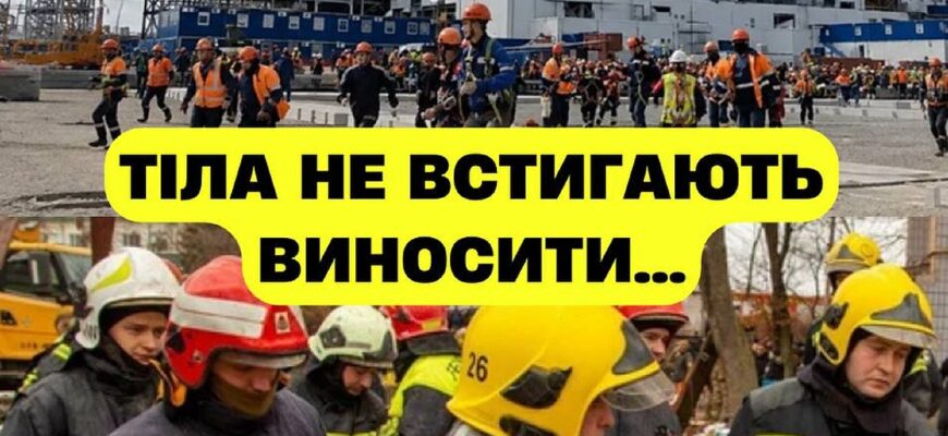 Під час вибуху на Амурському газохімічному комплексі загинули 15 людей