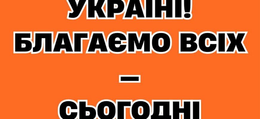 В Україні 28 серпня не планують відключень світла В Україні 28 серпня не планують відключень світла