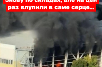 «Тікайте» — влада Бєлгорода звернулась до людей після серії вибухів на складах