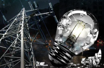 Темрява над містом: Частина обласного центру залишилася без світла⚡