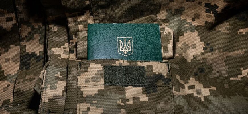 Якщо вам 59 років – дізнайтеся, чи можуть вас мобілізувати до армії