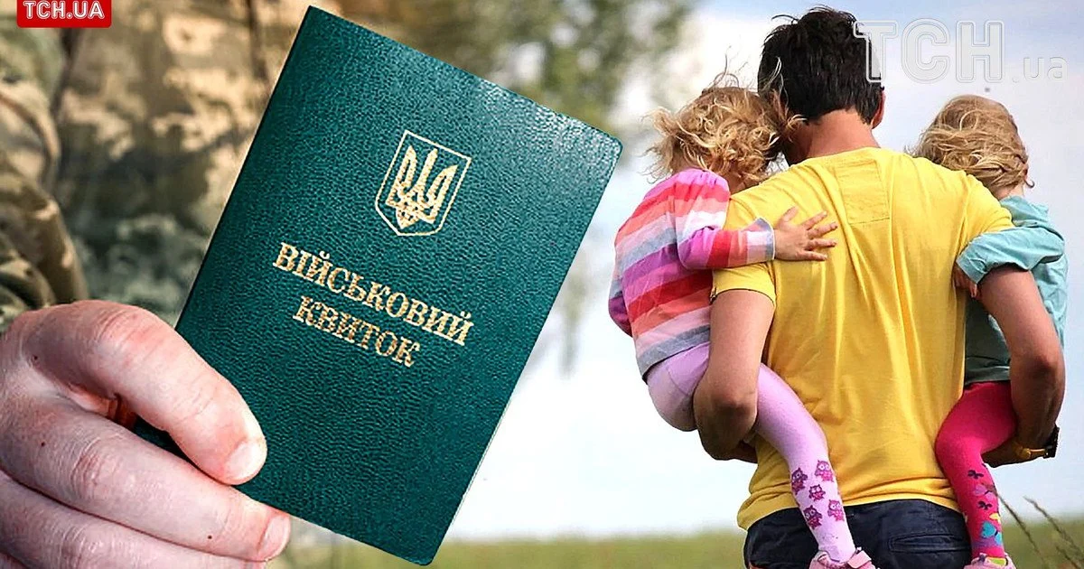 Народження дитини дасть відстрочку лише тим, хто ще не служить: у чому нерівність законопроєкту