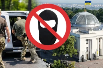 У Верховній Раді зареєстрували законопроєкт про обов’язкову відеофіксацію роботи ТЦК