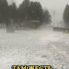 Синоптики попереджають про небезпеку: яким областям готуватися до..