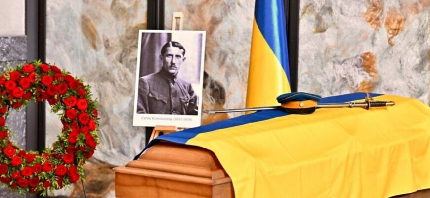 Євгена Коновальця ексгумували у Роттердамі: останки лідера ОУН повертають в Україну