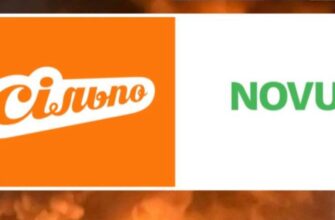 Російська армія атакувала логістичні центри Сільпо та NOVUS у Києві