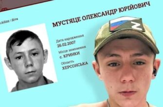 “Росія завжди була в моєму серці”: підліток Олександр Мустяце, якого вважали викраденим окупантами, пішов воювати за рф.