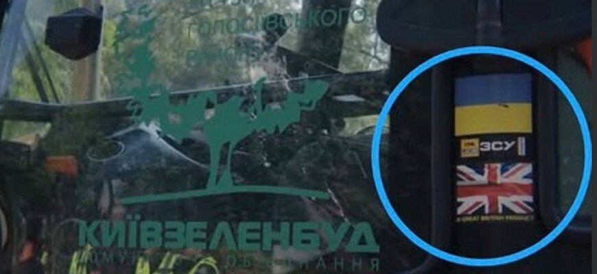 Стерненко звинуватив комунальників у використанні техніки ЗСУ для вирубки дерев у Києві