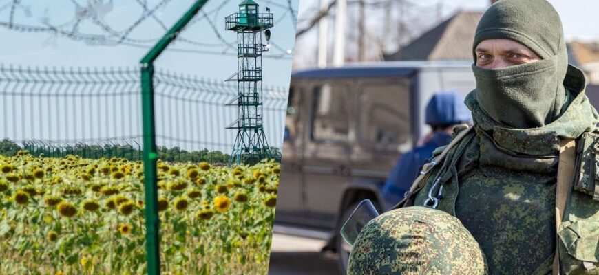ФСБ Росії скасовує прикордонні зони на окупованих територіях України, і ви маєте знати, чому це робиться