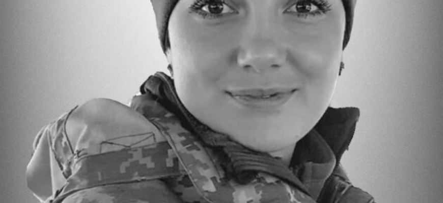 Непоправна втрата сколихнула українців: померла перша жінка в Україні, яка… Непоправна втрата сколихнула українців: померла перша жінка в Україні, яка…
