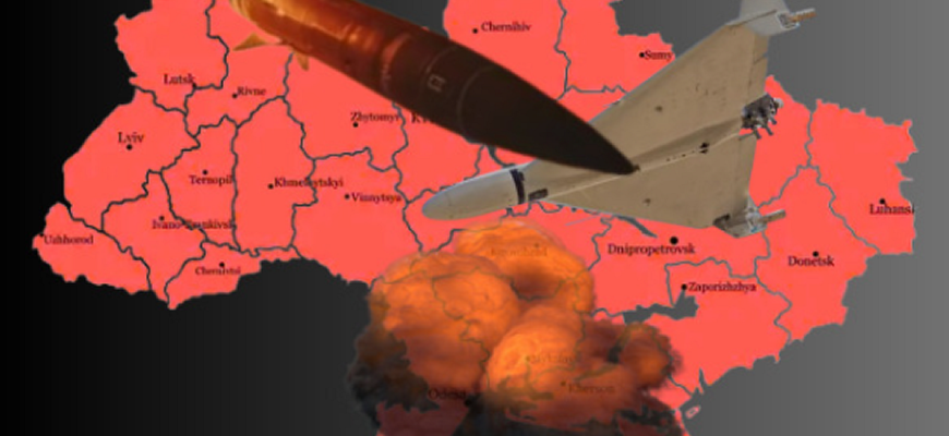 «Будь ласка, не ігноруйте» – монітори попередили про можливий удар по Київщині