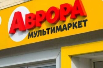 На Київщині ворожа атака зруйнувала логістичний центр торговельної мережі