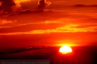 Чи позначиться на здоров’ї п’ятибальна магнітна буря, яка накрила Землю?
