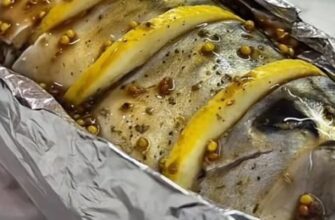 Скумбрія запікається зі справжнім ресторанним смаком завдяки простим інгредієнтам, які ви додасте перед приготуванням