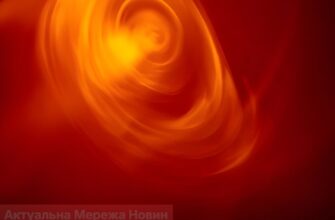Науковці оприлюднили календар магнітних бур на вересень з найнебезпечнішими днями