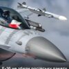 F-16 не збили російську ракету над Польщею: що завадило