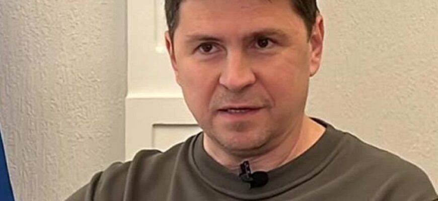 Михайло Подоляк: як змусити Росію боятися продовження бойових дій