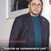 “Зовсім не залишилося сил”: Суханов щиро розповів про боротьбу з хворобою