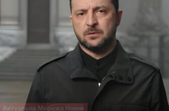 Новий план миру Зеленського: США та Європа готують поступки