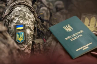 Після інсульту — до війська: на Полтавщині розслідують скандальне рішення ВЛК