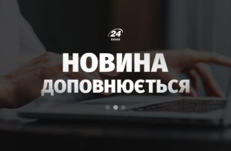 Комбінована атака на Кривий Ріг: росіяни вдарили по промислових підприємствах