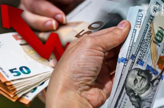 Курс валют на 4 серпня: скільки коштують долар, євро та злотий