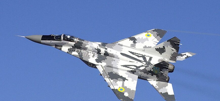 На Одещині розбився винищувач МіГ-29: Повітряні сили підтвердили катапультування пілота
