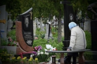 Які слова варто вимовити перед виходом із цвинтаря, щоб не накликати біду