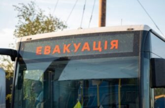 «Вивезти 2177 дітей» – на Дніпропетровщині оголосили примусову евакуацію з 16 населених пунктів