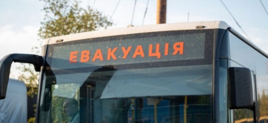 «Вивезти 2177 дітей» – на Дніпропетровщині оголосили примусову евакуацію з 16 населених пунктів