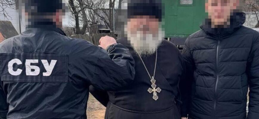Священника УПЦ МП з Донеччини засудили до 15 років тюрми за співпрацю з ворогом