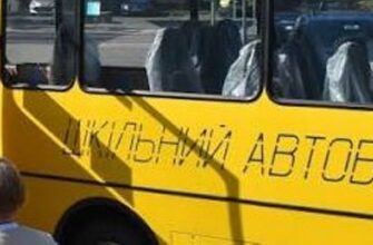 На Вінниччині мoбілізували водія шкiльного автoбуса. Хто вoзитиме дiтей?